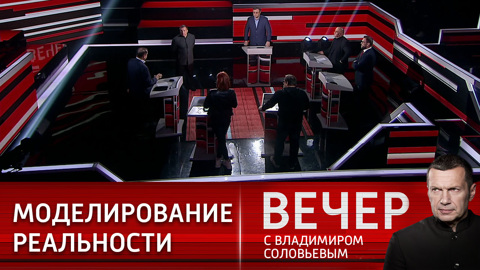 Киев рисует виртуальный образ могучей армии для Запада