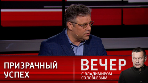 Виртуальный образ Украины начинает колоться под реальными событиями