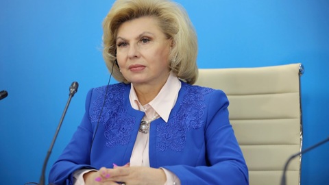 Татьяна Москалькова: "На Украине до сих пор удерживаются моряки российских гражданских судов"