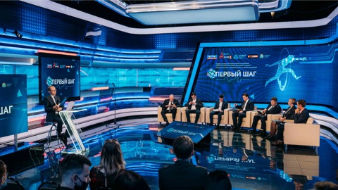"Смотрим" покажет трансляцию финала Всероссийского конкурса "Первый шаг"