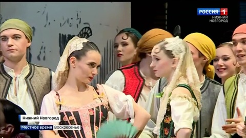Эфир от 22.05.2022