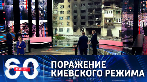 Полный разгром противника в битве за Мариуполь и "Азовсталь"