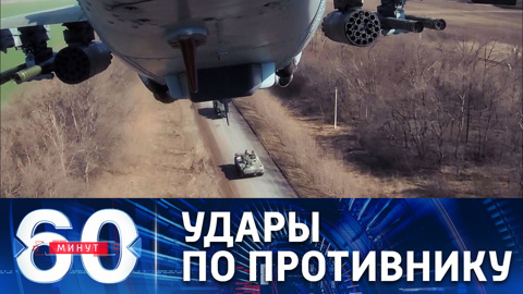 Ракетное поражение пунктов управления и живой силы ВСУ
