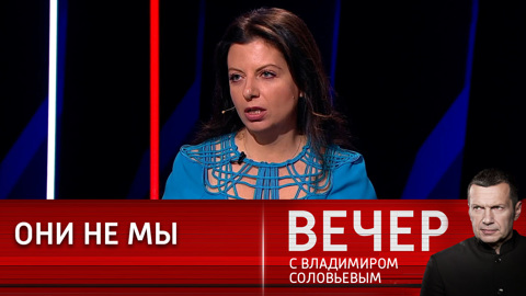 Украинцы защищают не свою родину, а лужайку перед Белым домом