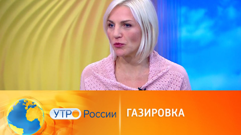 Вред газированных напитков