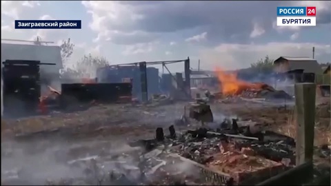 В Бурятии ищут виновника пожара