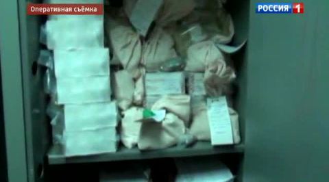 В Подмосковье черные банкиры отмыли 36 миллиардов рублей