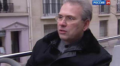 Франция задержала беглого министра финансов Подмосковья
