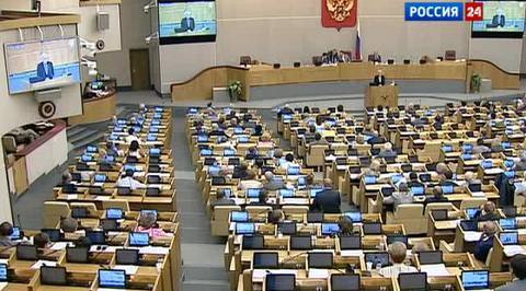 Реформа РАН: от ликвидации к преобразованию