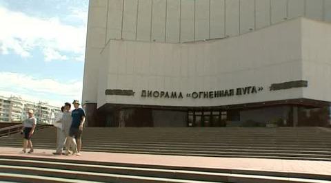 Главный военный музей Белгорода