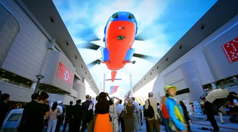 Хроники всемирных выставок. EXPO-2020. Фильм первый
