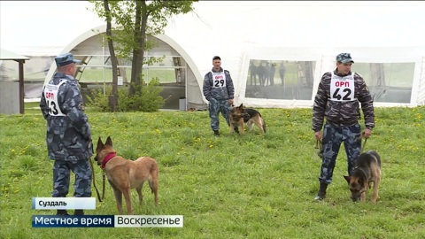 Эфир от 29.05.2022