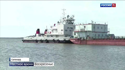 На Ямале стартовала речная навигация-2022