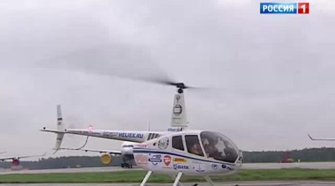 В столице стартует экспедиция "Россия 360"
