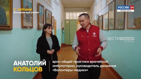 Волонтеры на селе. Эфир от 06.05.2022