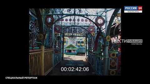 Дом с завитками: белочки и голуби плотника Бородкова. Эфир от 23.03.2022