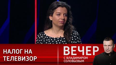 Маргарита Симоньян: вся большая "медийка" – ни разу не рыночная