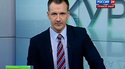 Экономика. Курс дня, 9 июля 2013 года