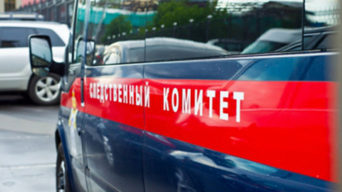 Житель Читы случайно застрелил 14-летнего подростка