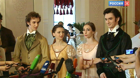 Эфир от 10.07.2013 (23:40)