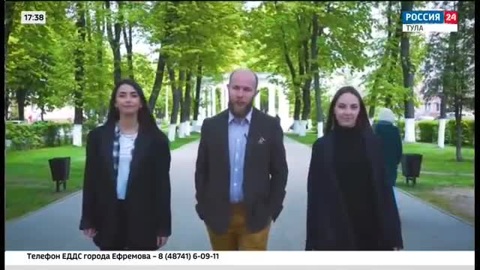 Кто меняет Тулу?