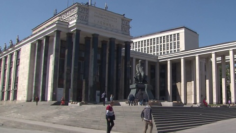 В Российской государственной библиотеке написали послание потомкам