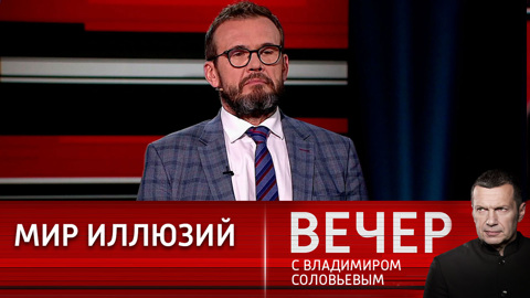 Миф о титульной нации