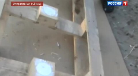 Запретный плод: наркотики прятали под ящиками с фруктами