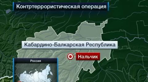 Боевиков блокировали в районе элитных коттеджей в Нальчике