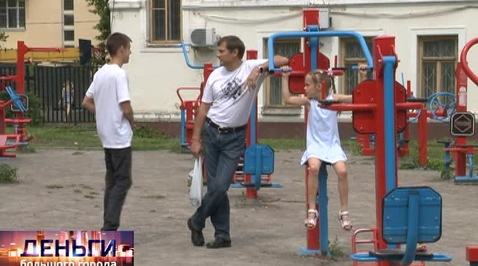 Эфир от 12.07.2013