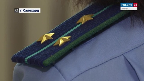 Эфир от 03.06.2022