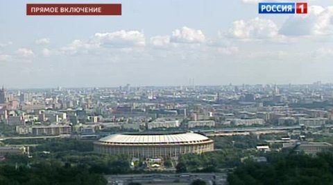 В выходные в столичный регион могут вернуться дожди с грозами
