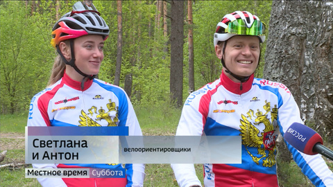 В Коврове стартует Чемпионат России по велоориентированию