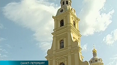 Эфир от 12.07.2013 (15:40)