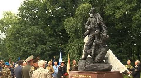 Во славу тайного подвига: в Калининграде открыт памятник советским разведчикам