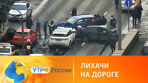 Уголовное наказание для водителей-лихачей