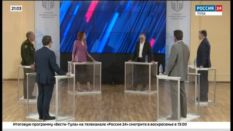 Кадры для оборонки