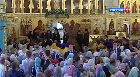 Подарок для верующих