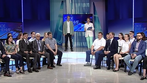 Столыпин. Саратов