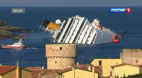 Виновником крушения Costa Concordia считают капитана
