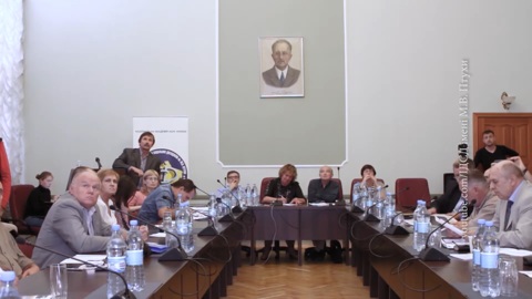 Страна на убыль
