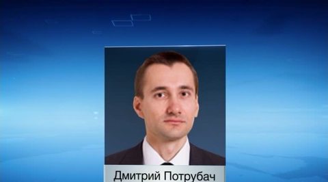 Арестованный за хищение электричества Черногории россиянин вышел под залог 