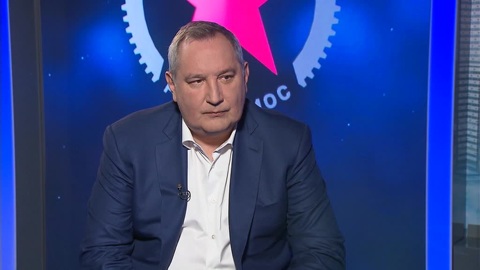 Дмитрий Рогозин о сотрудничестве с NASA и тайнах НЛО