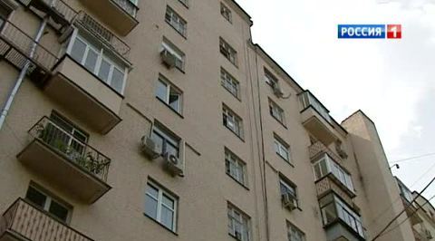 Жители столицы пропадают из-за недвижимости
