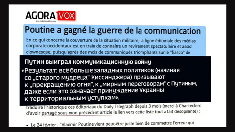СМИ США и Европы вынуждены сокращать количество фейков о "неудачах" РФ