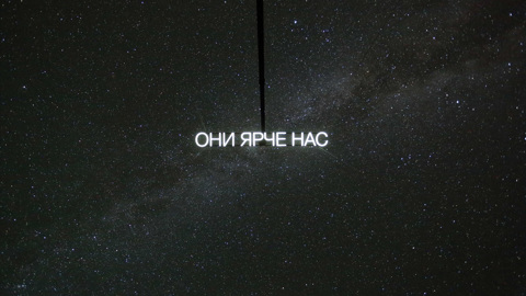 "Вещи": музей AРТ4 открывает выставку из коллекций Сергея Лимонова и Дениса Химиляйне