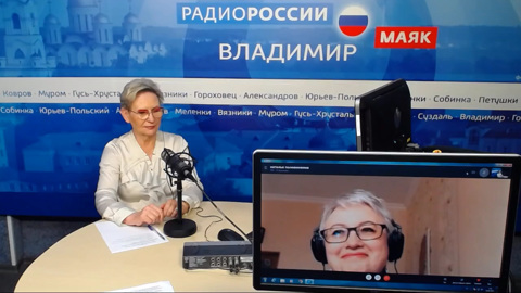 Эфир от 14.06.2022