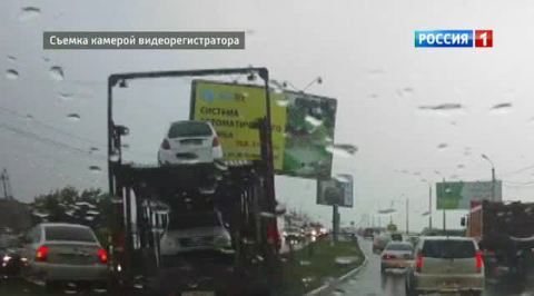 В Тюмени произошло очень дорогое ДТП