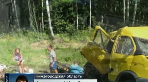 Под Нижним Новгородом выехавший на встречку грузовик убил пятерых
