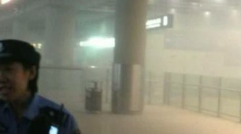 Взрыв в аэропорту Пекина инвалид устроил в знак протеста